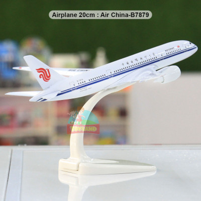 Airplane 20cm : Air China-B-7879